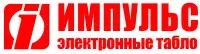 Логотип РусИмпульс